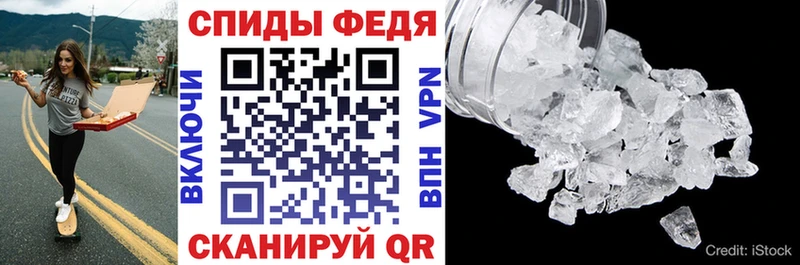 где купить наркоту  Бавлы  Амфетамин Premium 