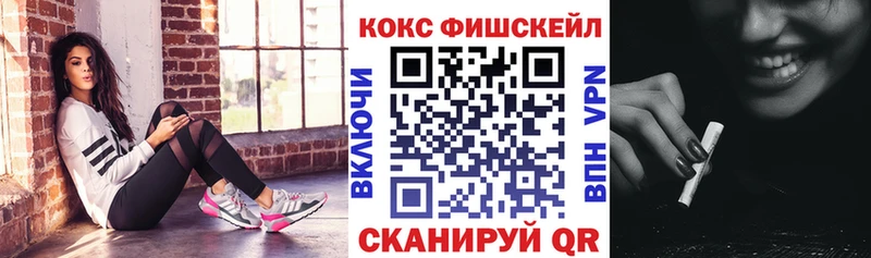 КОКАИН 97% Бавлы