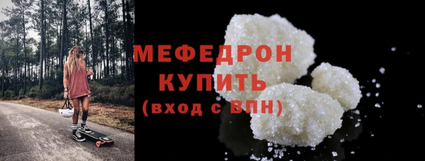 скорость mdpv Переславль-Залесский