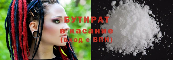 скорость mdpv Переславль-Залесский