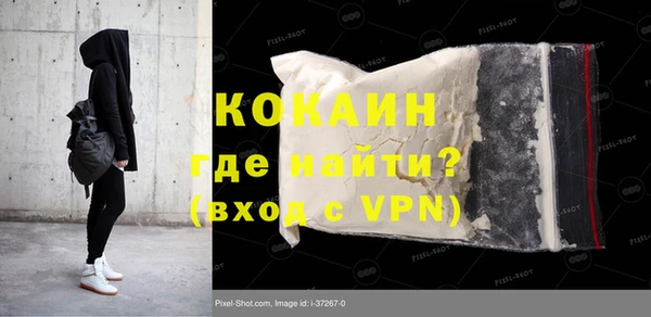 скорость mdpv Переславль-Залесский