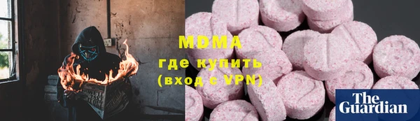соль курить ск Пересвет