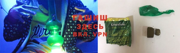 скорость mdpv Переславль-Залесский