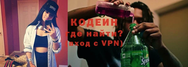 скорость mdpv Переславль-Залесский