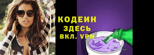 скорость mdpv Переславль-Залесский