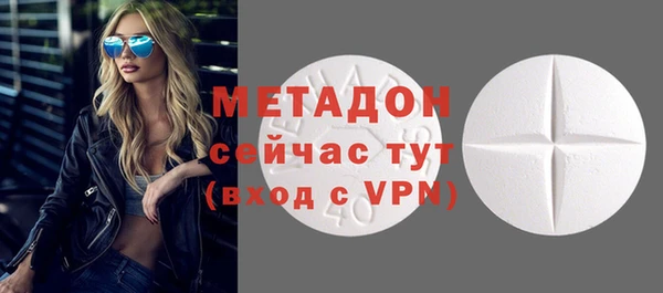соль курить ск Пересвет