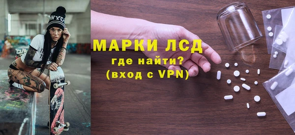 скорость mdpv Переславль-Залесский