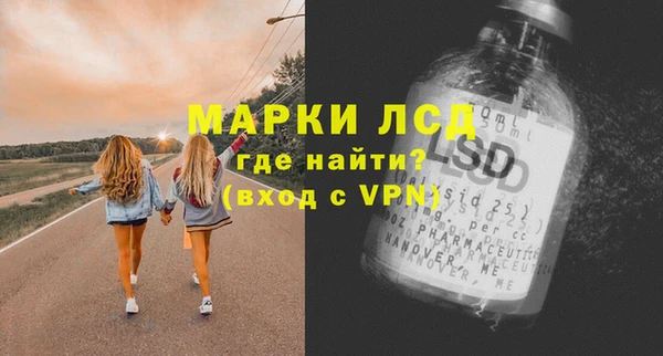 скорость mdpv Переславль-Залесский