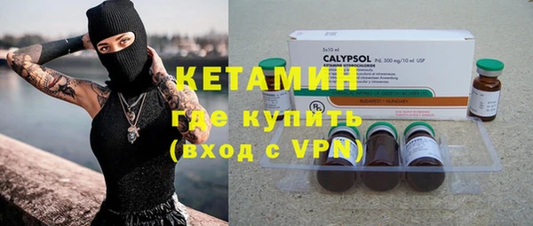 скорость mdpv Переславль-Залесский