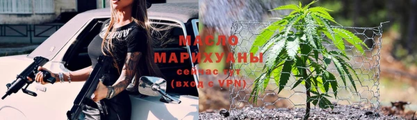 ALPHA PVP Пестово